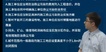 2023һʦ--ʷʦ-ģ-L13Ƶ+塿