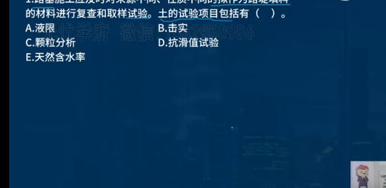 2023һ������ʦ,��·,����ʦ,ϰ���,��L