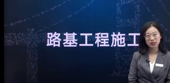 2023һ������ʦ,��·,����,3D����,ѧT
