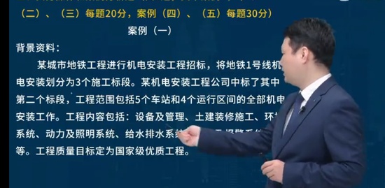 2023һ������ʦ,����,����ʦ,ģ����,��L