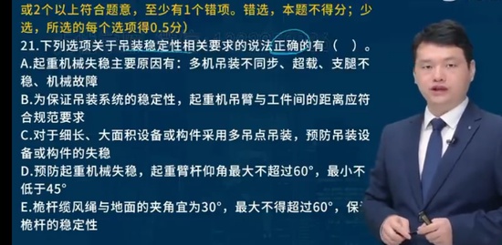 2023һ������ʦ,����,����ʦ,ģ����,��L