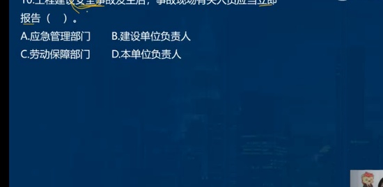 2023һ������ʦ,����,����ʦ,ϰ���,��L
