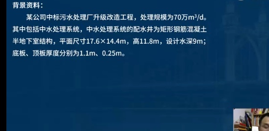 2023һ������ʦ,����,����ʦ,ϰ���,��L