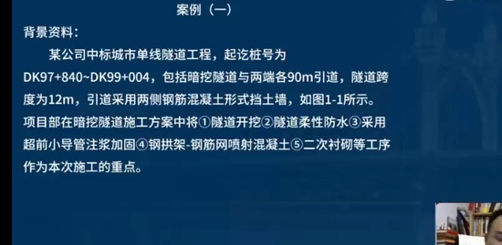 2023һ������ʦ,����,����ʦ,ϰ���,��L