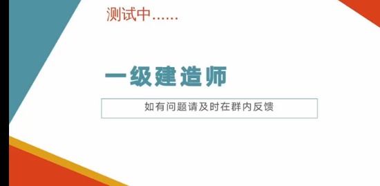 2023һ������ʦ,����,��ɭ,�����,��˼ά