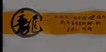 2023һʦ----С107Ƶ+塿