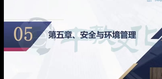 2023һ������ʦ,����,������,��ѵ��,�н�