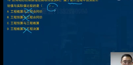 2023һ������ʦ,����,����ʦ,ϰ���,��L