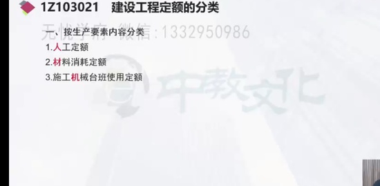 2023һ������ʦ,����,����,��ѵ��,�н�