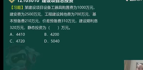 2023һ������ʦ,����,������,ϰ���,233