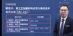 2023һʦ----ѧT37Ƶ+塿