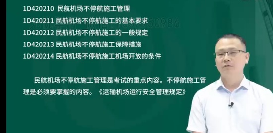 2023һ������ʦ,��,�뱣��,��̰�,��L