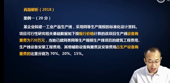 2023һʦ,װ,,,L