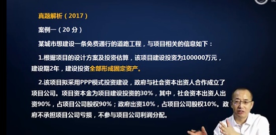 2023һʦ,װ,,,L