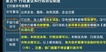 2023һʦ--ף--ѧT23Ƶ+塿