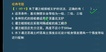 2023һʦ--ף--ѧT20Ƶ+塿