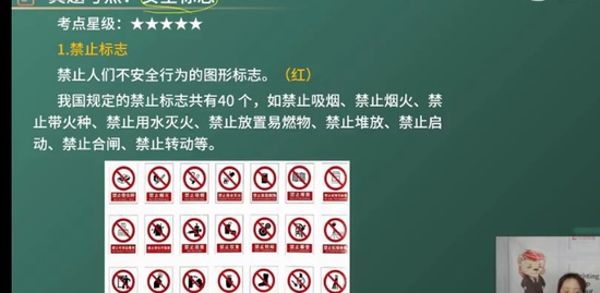 2023ȫʦ,,ʦ,,L