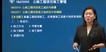 2023һʦ-·--ְ-н11Ƶ+塿