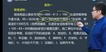 2023һʦ-·--ϰ-14Ƶ+塿