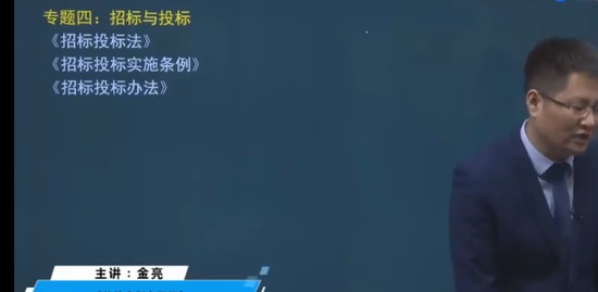 2023һ������ʦ,����,����,��̰�,�д�