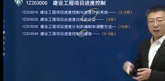 2023һʦ,,޼,̰,н