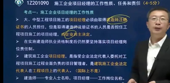 2023һʦ,,޼,̰,н