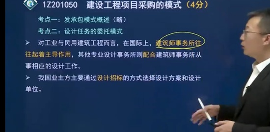2023һʦ,,޼,̰,н