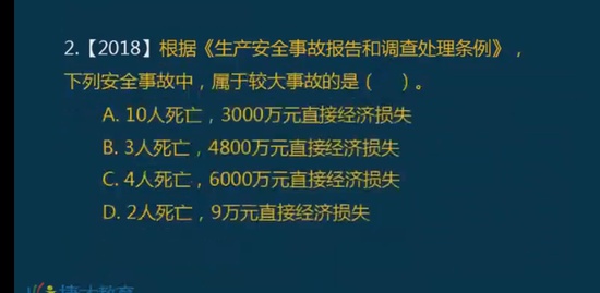 2023һ������ʦ,����,������,���ڰ�,������ѵ