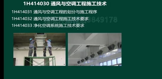 2023һ������ʦ,����,����,���ڰ�,������ѵ