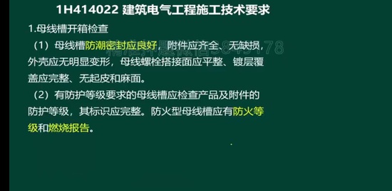 2023һ������ʦ,����,����,���ڰ�,������ѵ