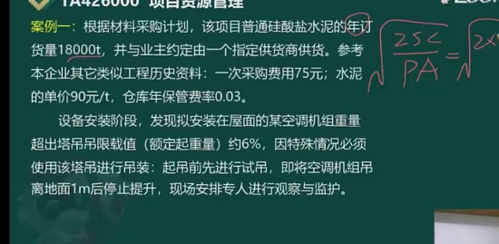 2023һ������ʦ,����,���迡,ϰ���,233
