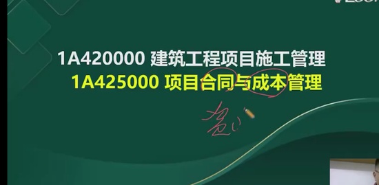 2023һ������ʦ,����,���迡,ϰ���,233