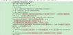 2023һʦ--Ĳ-ڰ-ѵ36ܡ