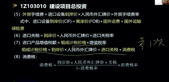 2023һ������ʦ,����,������,��ѵ��,��˼ά