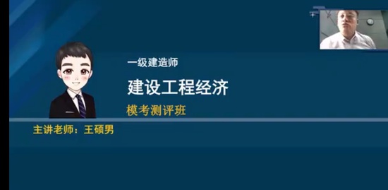 2023һ������ʦ,����,��˶��,ģ����,��˼ά