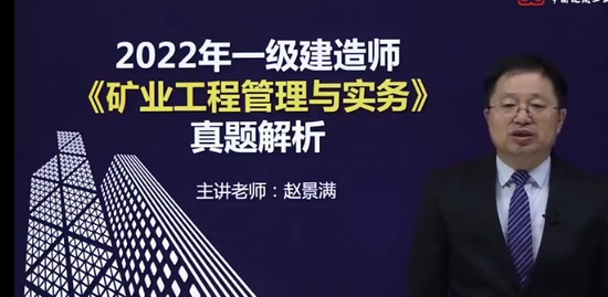 2023һ������ʦ,��ҵ,�Ծ���,�����,��������