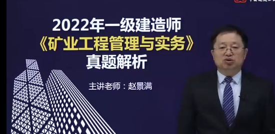 2023һ������ʦ,��ҵ,�Ծ���,�����,��������