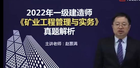 2023һ������ʦ,��ҵ,�Ծ���,�����,��������