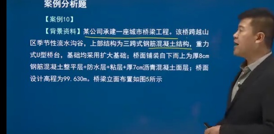 2023һ������ʦ,����,�����,��ѵ��,��˼ά
