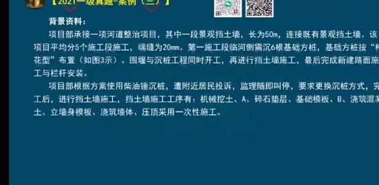 2023һ������ʦ,����,�ϴ���,�����,�ϴ���