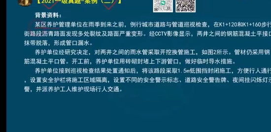 2023һ������ʦ,����,�ϴ���,�����,�ϴ���