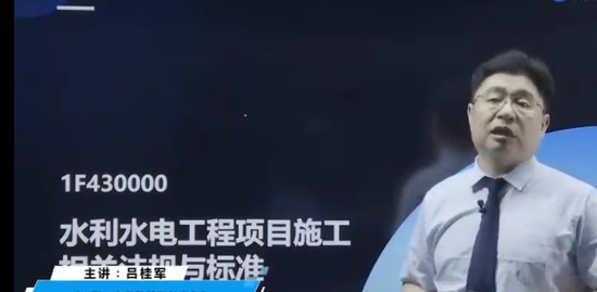 2023һʦ,ˮ,,̰,д