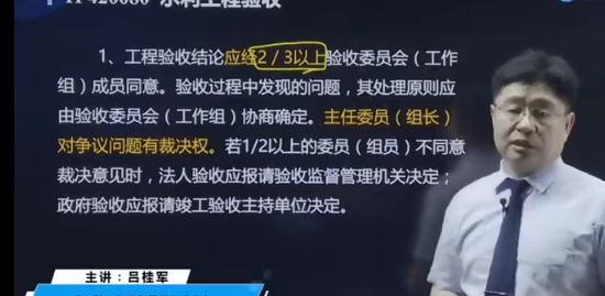 2023һʦ,ˮ,,̰,д