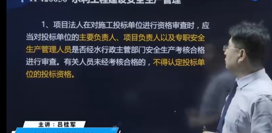 2023һʦ,ˮ,,̰,д
