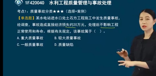 2023һʦ,ˮ,,ְ,н