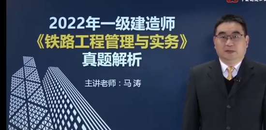 2023һ������ʦ,��·,����,�����,��������