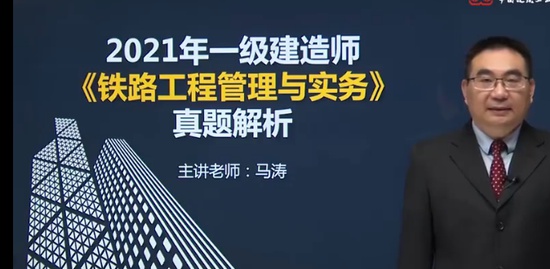 2023һ������ʦ,��·,����,�����,��������