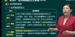 2023мʦ-˰-ľ--233115Ƶ+塿