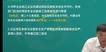 2023ȫʦ--ʦ--L26Ƶ+塿