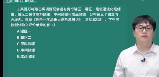 2023ȫʦ,,ʦ,ѵ,L